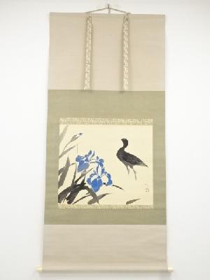 ネットショップ圭 netshop Kei | 古美術・骨董・茶道具・書画の販売サイト